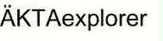 ÄKTAEXPLORER logo