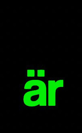 ÄR logo