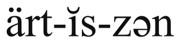 ÄRT-IS-ZEN logo