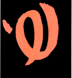 É logo