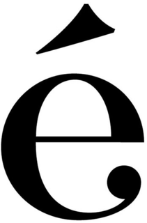 É logo