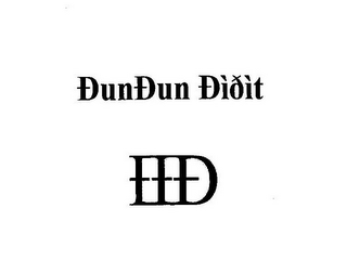 ÐUNÐUN ÐÌÐÌT ÐÐÐ logo