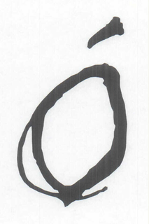 Ó logo