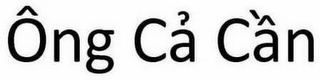 ÔNG CA CAN logo