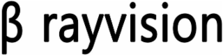 β RAYVISION logo